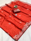 JK 242 Pure Ho Silk Saree Wholesale Suppliers In Mumbai
